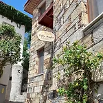 Two Stone Homes Metis Vila *