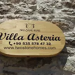 Two Stone Homes Metis Vila
