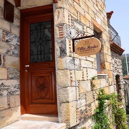 빌라 Two Stone Homes Metis